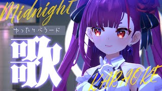 [Vtub] 焔魔るり 歌回