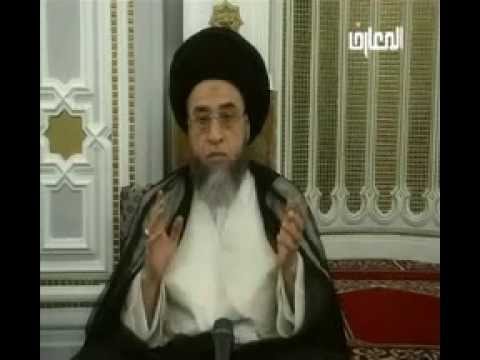 ⁣احكام الأغسال - 20 -  المنتحر مسلم تجري عليه أحكام المسلم - الشهيد الحقيقي - صباح شبر