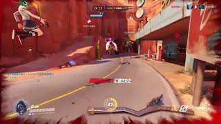 ［OW］初心者3日目