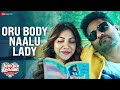 Oru Body Naalu Lady JollyO Gymkhana Prabhu Deva Madonna Sebastian Abirami Ashwin Vinayagamoorthy