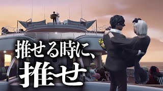 (1)(00:37:05 - 00:37:05) - 【ストグラ】推しは推せる時に推せ【ベルモナ / パキち】