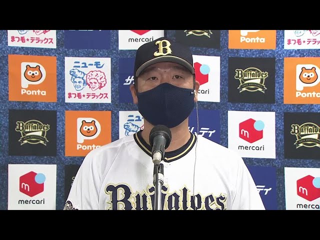 9月17日 バファローズ・中嶋聡監督 試合後インタビュー