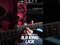Try This B.B King Lick! #guitarlesson
