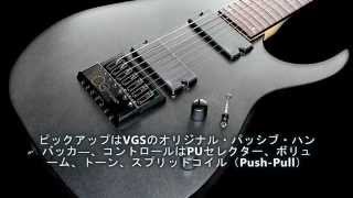 Video thumbnail for VGS (Visions in Guitars) - Soulmaster VSM-120 7弦モデル by Alien Soundworks