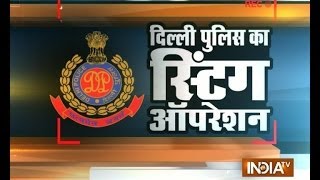 India TV sting: Exposes Delhi Police Officials-1