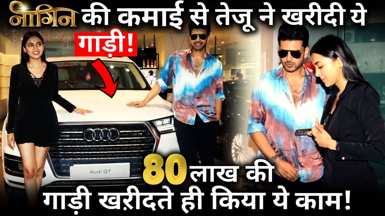 Tejasswi prakash finally gifted herself Audi Q7 : This is the way She Fulfilled her dream !