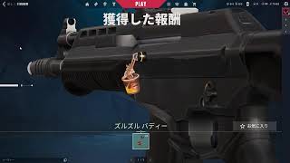 よ！