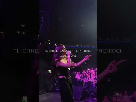 #jakone #avg #scirena #клуб #танцы #отдых #концерт #dance #style