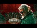 Thunivu Comedy Scene Tamil Ajit Mass Scene Ajit Kumar