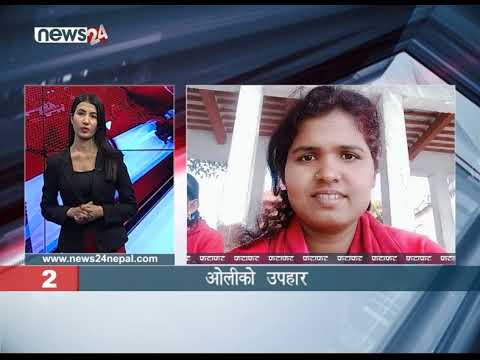 EVENING NEWS FATAFAT - NEWS24 TV