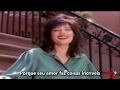 Kathy Troccoli - My Life Is In Your Hands (Legendado PT)(Hight Definition)