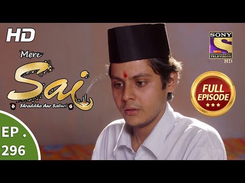 Mere Sai - Ep 296 - Full Episode - 12th November, 2018