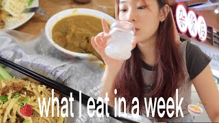 WHAT I EAT IN A WEEK 🍱  in a malaysian chinese household