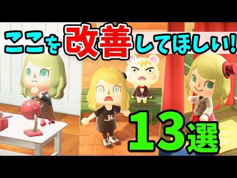 ポケモン白黒 ポケモンたちを救った伝説の三銃士 幻ポケモンの正体 さおうさん Youyaak ユーヤーク 人気動画の最新まとめ情報をお届け