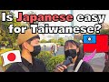 Is Japanese Easy Or Difficult For Taiwanese 26