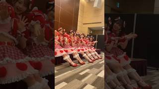 ［👑］「最上級にかわいいの！」恋ver.💕