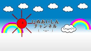ただのてすと