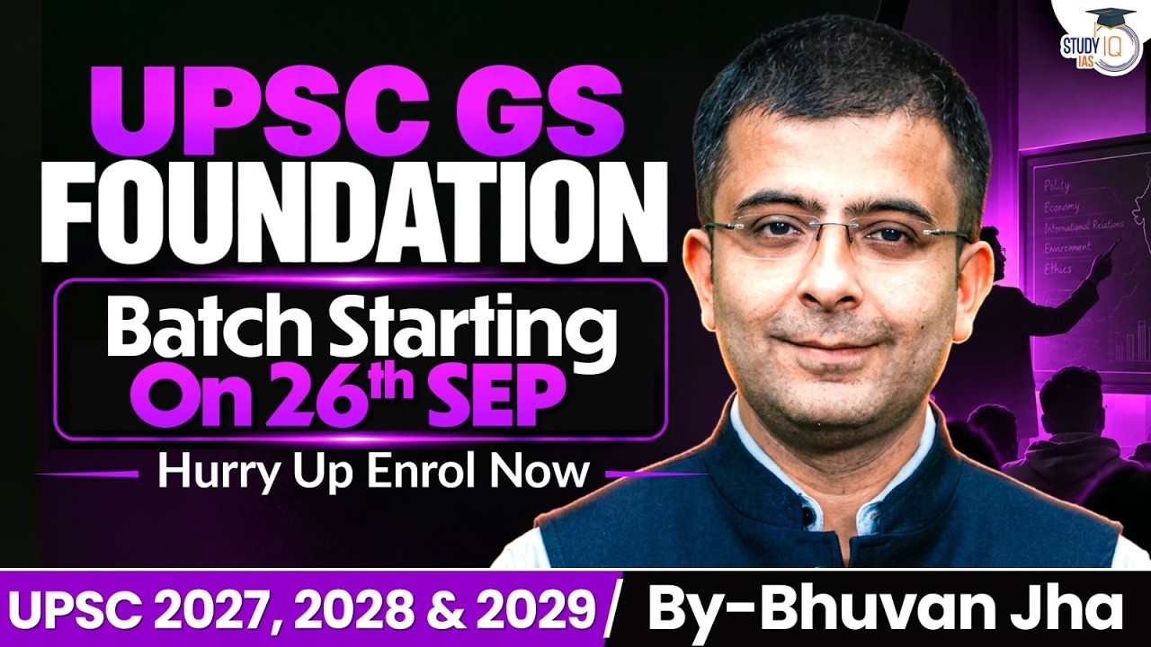 UPSC 2027–2029 Foundation Batch | Benefits and Features for Aspirants | UPSC 2026