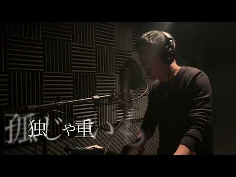 ARK Talk Box 【Story】カバー