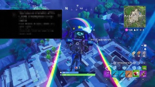 フォートナイト！直さしマウサー7日目によるソロ！