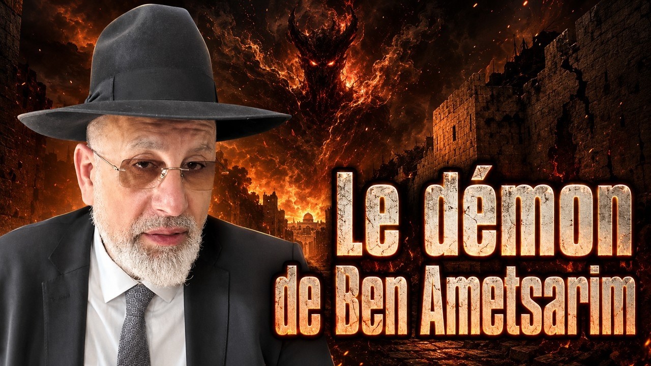 Le démon de Ben Ametsarim