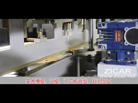 woodworking center for Solid door making   2