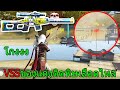 ฟีฟายspace