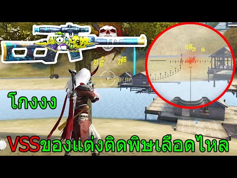ฟีฟายspace