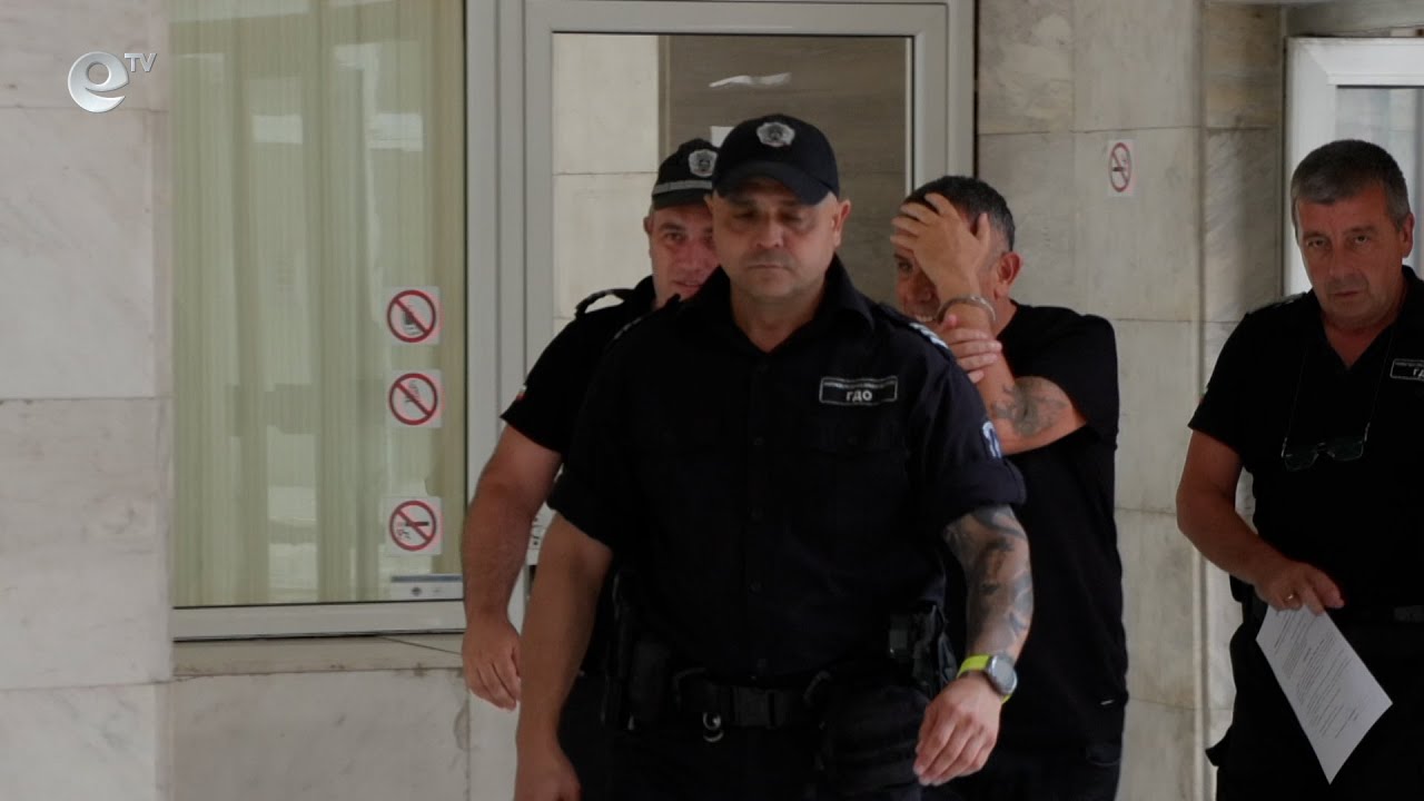 Арестуваха Бъбрека от Хасково, РС - Димитровград го остави за постоянно в ареста