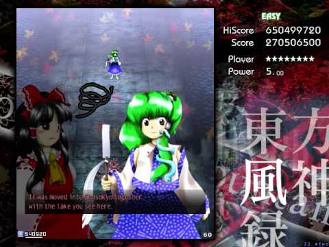 MoF Stage 5 Easy Reimu A