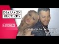 ADRIANA feat. DJOSHKUN – Oshte, oshte / АДРИАНА ...