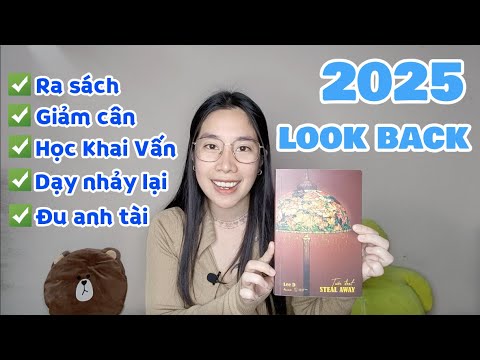 Lee D - Things Lee accomplished in 2025