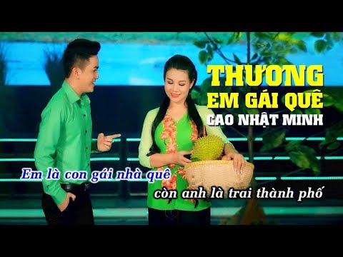 🎤 Thương Em Gái Quê (Karaoke) Dương Hồng Loan, Khưu Huy Vũ