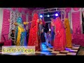 Chhotya  Thara Byav  Me latest Dj Rajasthani Song 2017 l Best Dance on Chhotya Thara Byaav M