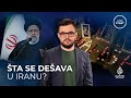 Koliko Se Postiglo Protestima U Iranu AJB Start
