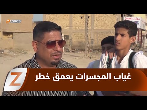 فيديو | بابل.. غياب مجسرات المشاة يعمق خطر الطرق على الطلبة والمواطنين