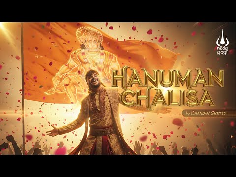 HANUMAN CHALISA - CHANDAN SHETTY | PUNEETH SHETTY