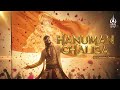 HANUMAN CHALISA CHANDAN SHETTY PUNEETH SHETTY