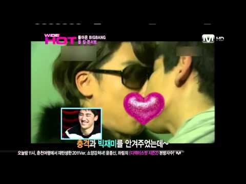 Wide News_Big Bang All-Kill