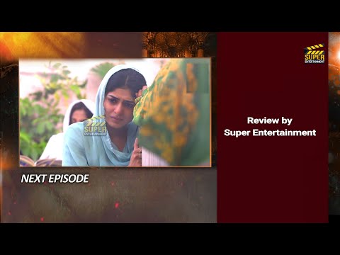 Zakham Episode 5 Promo | Zakham Episode 5 Teaser | Zakham Episode 5