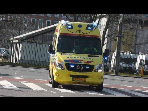 Ambulance 12-141 met Spoed naar het VUMC Amsterdam na een inzet in Haarlem
