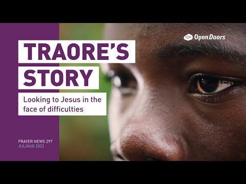 Witness21 Editor  2023 07 04