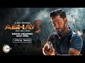 ABHAY 3 - Official Trailer (HD) | Kunal Kemmu | Premieres 8th April | A ZEE5 Original Webseries