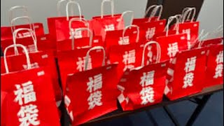 あけおめ！ハレツー.トレキングポケカ4万円分の福袋の結果！