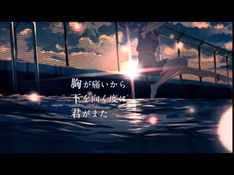 夜明けと蛍 (Yoaketo hotaru) - COVER by くろくも☁︎ (kurokumo)