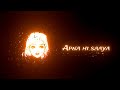 ️Apna Hi Saaya Dekh Ke TumJaane Jahan Sharma Gaye ️o Mere Dil Ke Chain ️ Lyrics Video ️ Shor