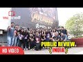 Avengers: Infinity War Official REVIEW INDIA (Mumbai) | Marvel Studios Movie Review