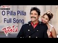 O Pilla Pilla Choopu Full Song || Bhai Telugu Movie || Nagarjuna, Richa Gangopadyaya