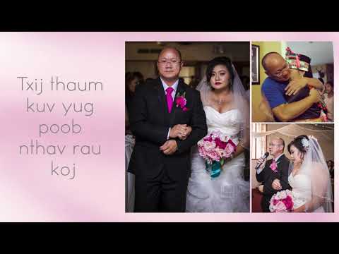 Kuv Txiv - Kristine Xiong