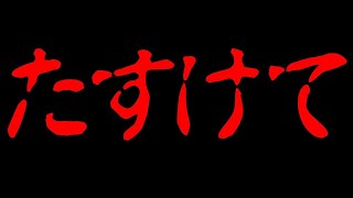 【第五人格】久々のランクマ配信だああああああああああああああ【IdentityⅤ】【アイデンティティ5】